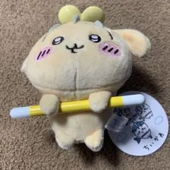 ちいかわ 討伐マスコット うさぎ