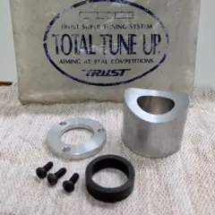 美品　TRUST トラスト キャブレター用アダプター パーツ