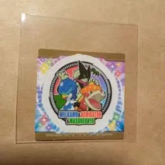 ポケモン　スナックシール　最新版　ウェルカモ&アチゲータ&マスカーニャ