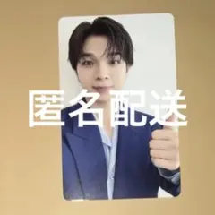 LOVE ENG!NE 塩﨑太智　トレカ