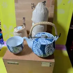 青い葉模様の急須と茶碗セット　有田(いまり)焼哲三郎作　レトロ良品。