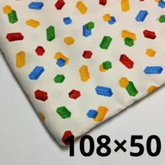 ニノミー様 リクエスト 4点 まとめ商品