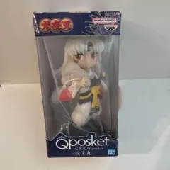 犬夜叉ミニチュアコレクション Qposket 殺生丸