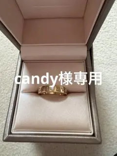 極美品 BVLGARI K18ダイヤホワイゴールド 8g 18.5号 ブルガリ - メルカリ