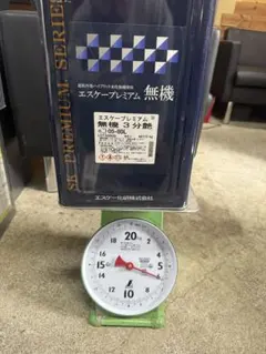 大同油脂マルチダイヤEPグリース 2、420g×20個 - メルカリ