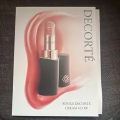 新品　コスメデコルテ　ルージュ　クリームグロウ　口紅リップ13G 20G