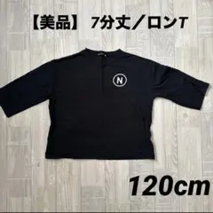 Item thumbnail for item 174d327c-60f8-4a6d-9439-99ac80ddb69b