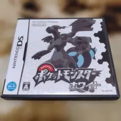 Item thumbnail for item ddfd424e-bac6-4142-84d5-1e4dd9a09c7f