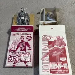 Item thumbnail for item 6825b201-d385-4e13-a191-15f6e0cc616d