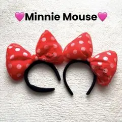 ミニーマウス♡カチューシャ