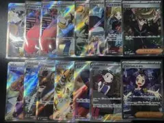 ポケモンカード トレーナーカード 15枚セット