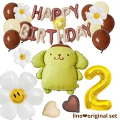 特大　ポムポムプリン　誕生日飾りバルーンセット　バースデーバルーン　サンリオ女子