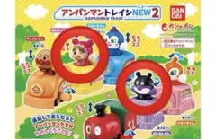アンパンマン トレイン NEW 2 セット　バイキンマンあかちゃんまん