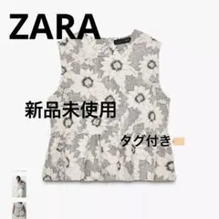 新品未使用　タグ付き　フラワープリント構造ペプラムトップス　サイズs