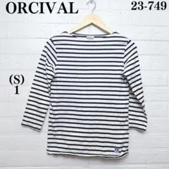 オーシバル　Tシャツ　S ボーダー　ホワイト　ネイビー　カットソー　日本製 綿