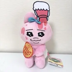 フレッシュおぱんちゅマーケット　訳アリ大特価BIGぬいぐるみ　0.82円