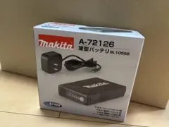 未使用】Makita A-72132 ファン・A-72126 バッテリー - メルカリ