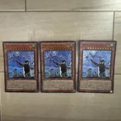 キユリチャンネル様 リクエスト 3点 まとめ商品