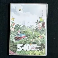 嵐/5×10 ALL the BEST! CLIPS 1999-2009 2枚組