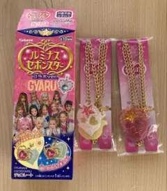 ルミナス　セボンスター　KOGYARU コラボ