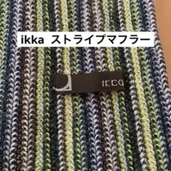 IKKA ストライプマフラー　グリーン系