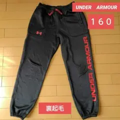 UNDER ARMOUR 黒 長ズボン