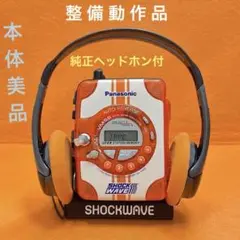 Panasonic SHOCKWAVE RQ-SW70 【整備動作品】 - メルカリ