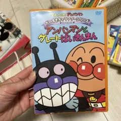 オカピ様 リクエスト 2点 まとめ商品