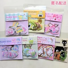 ★サンリオ フレークシール★　7点セット　ポムポムプリン　マイメロ　こぎみゅん