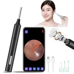 귀가 카메라 귀가 스코프 카메라가 달린 귀걸이 미미카키 귀 청소 범위