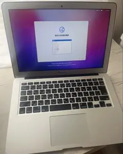 MacBook Air 13インチ 2015年モデル 箱・充電器・HDMI付
