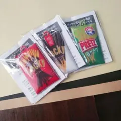 Item thumbnail for item afcaf1cb-240c-4404-9ea8-4fd2c9c99ae1