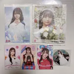 Item thumbnail for item 5f8a0356-5586-4086-9fc1-6906e0790f6a