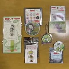 おそ松さん アクリルフォトプロップス クリアカード 目黒蓮 佐野晶哉 チョロ松