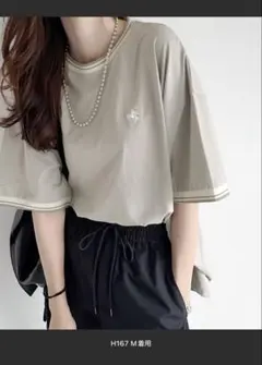 刺繍ロゴ 半袖Tシャツ ベージュ ライン入り