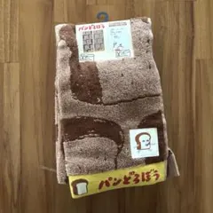 Item thumbnail for item d3a289e6-879f-4688-a0ce-5a5d36af061d