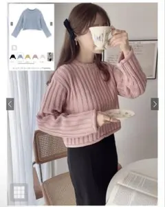 Item thumbnail for item 2f882c74-ac5a-4e29-9c19-4124ac687d2e