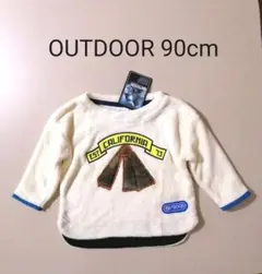 新品 OUTDOOR アウトドア 長袖ボアトレーナー 90cm トップス 男の子