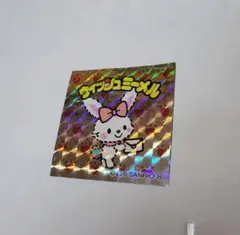 みんちゃん＊断捨離中様 リクエスト 2点 まとめ商品