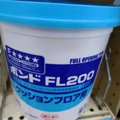 ダフニー スーパーハイドロ 32A 20L たろすけ様分 - メルカリ