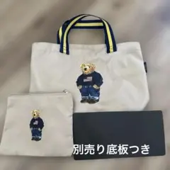 POLO RALPH LAUREN ラルフローレン ベージュトートバッグ