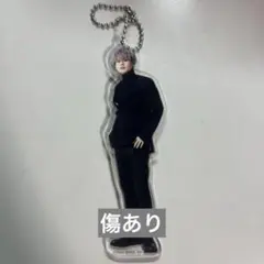 BE:FIRST マナト アクスタ