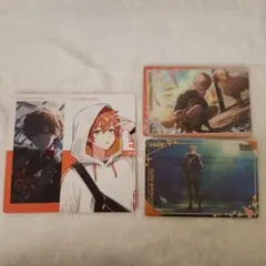 プロセカ　東雲彰人　まとめ売り　エピカ　ウエハース