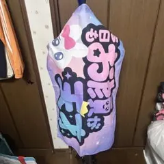 Item thumbnail for item 0014fd1a-900e-4aee-846d-5740e68c5206