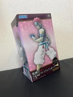 鬼滅の刃　スーパープレミアムフィギュア