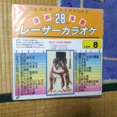 Item thumbnail for item 2f99ac23-936a-4b60-ae22-caaf20b6b59b