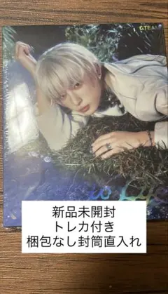 &TEAM Back to Life HARUA ハルア