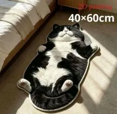 ハチワレ　はちわれ　猫柄　マット　玄関マット　黒白猫　猫　ネコ　ダイカット