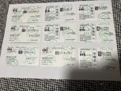 2026年最新】サイレンススズカ 馬券の人気アイテム - メルカリ