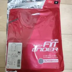 新品☆SSKローネック長袖アンダーシャツ　レッド
